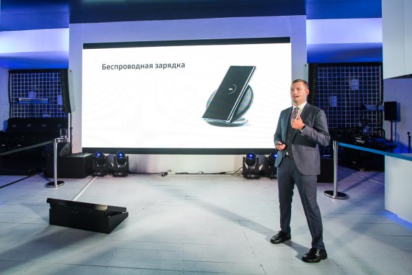 Samsung Galaxy Note8: презентация в России