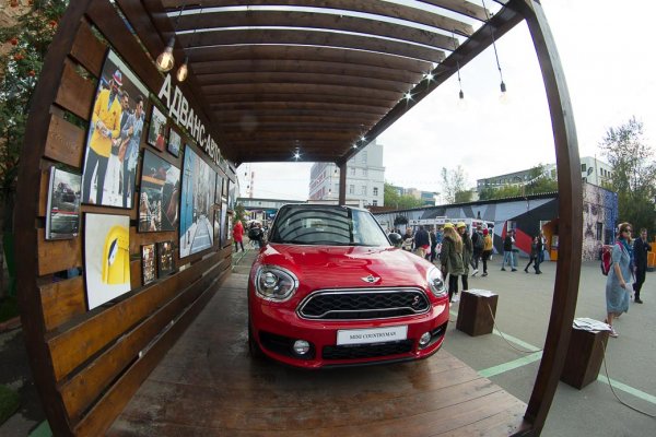 Приятное с полезным: «Культурный Замес» и тест-драйв MINI Countryman