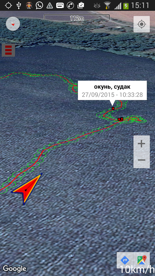 Навигатор Рыбака 1.61.3. Скриншот 2