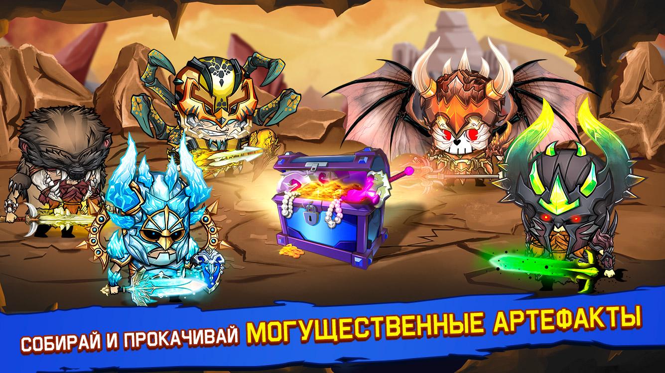Tiny Gladiators 2.5.1. Скриншот 13