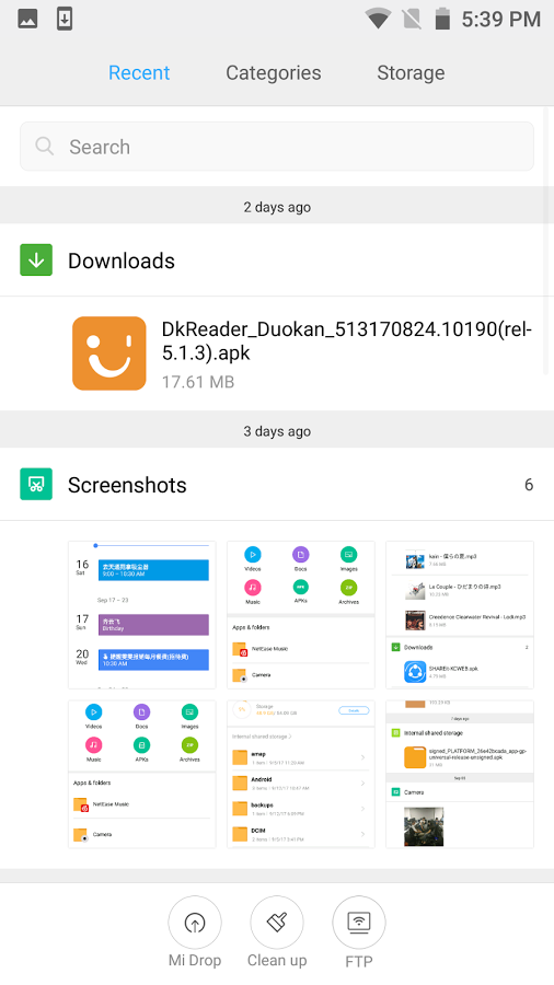 Mi Explorer 1.210602. Скриншот 5