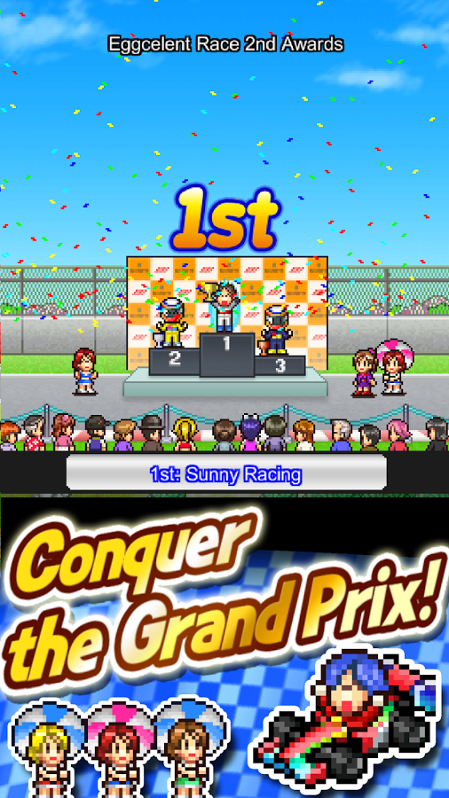 Grand Prix Story 2 2.7.1. Скриншот 20