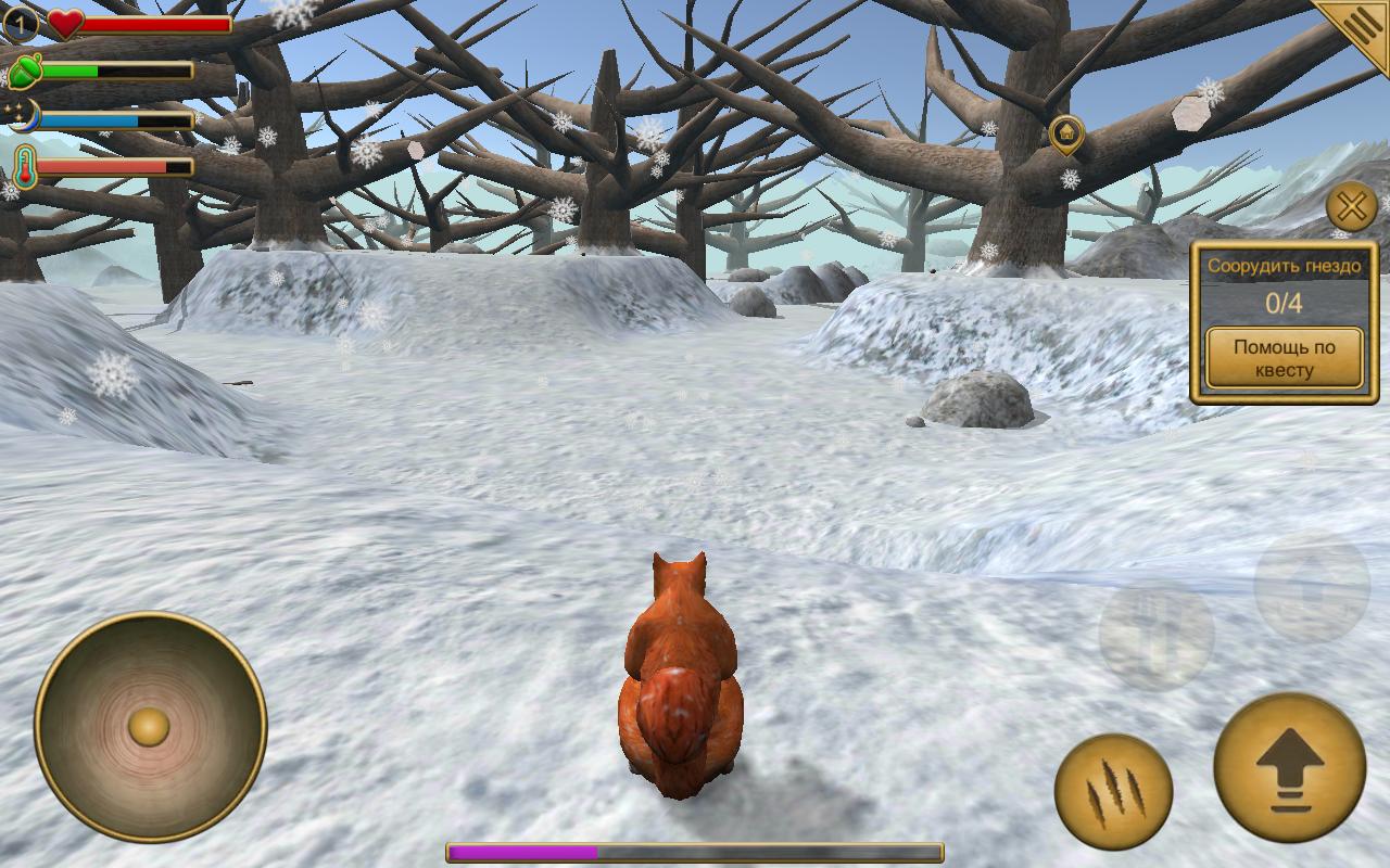Squirrel Simulator 2.03. Скриншот 2