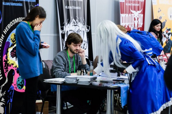 Выбираем лучшую девушку Comic Con и ИгроМир 2017