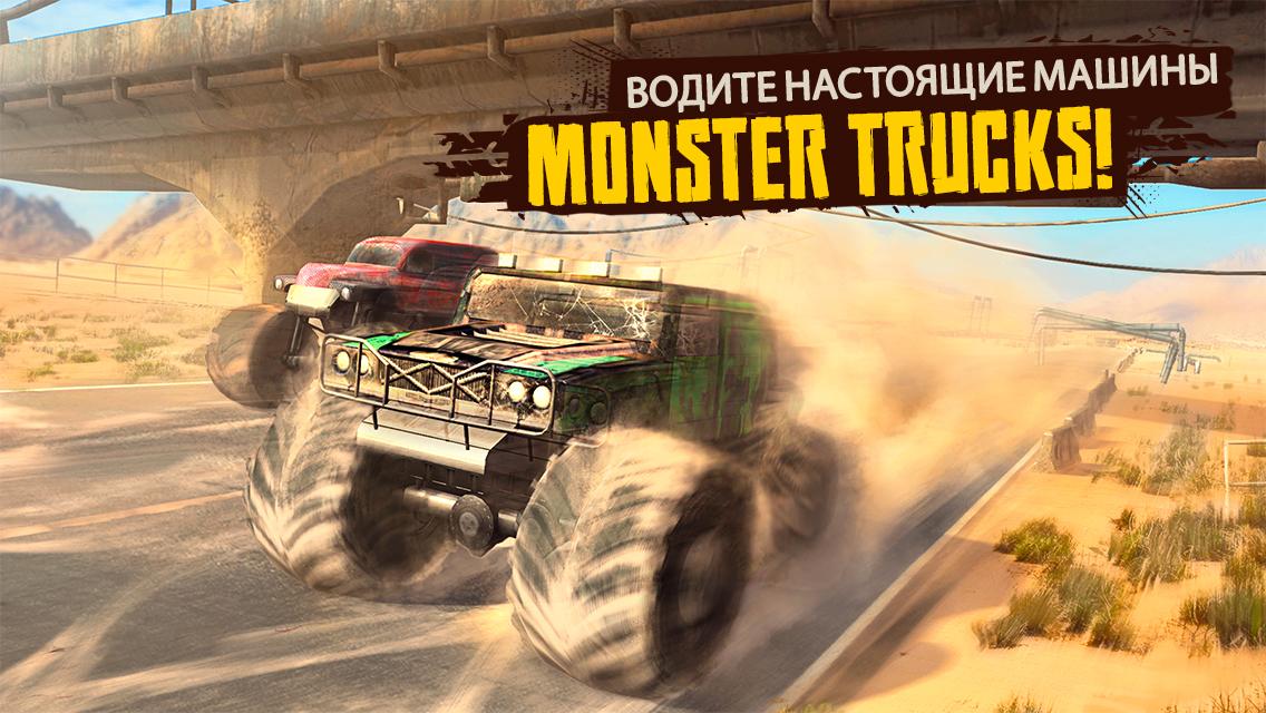 Racing Xtreme 1.14.1. Скриншот 19
