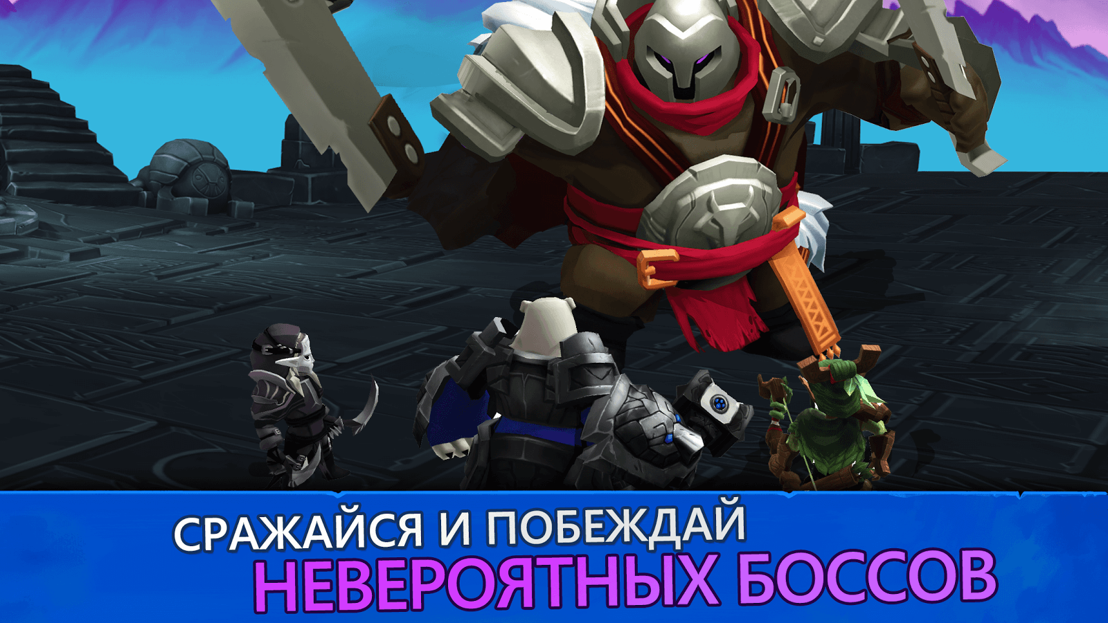 Lionheart: Dark Moon 2.3.9. Скриншот 3