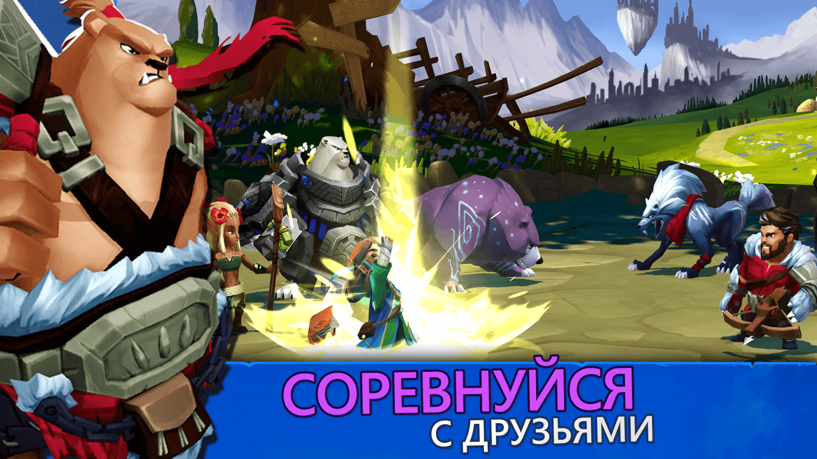 Lionheart: Dark Moon 2.3.9. Скриншот 6