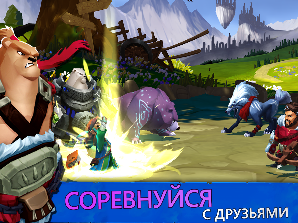 Lionheart: Dark Moon 2.3.9. Скриншот 18