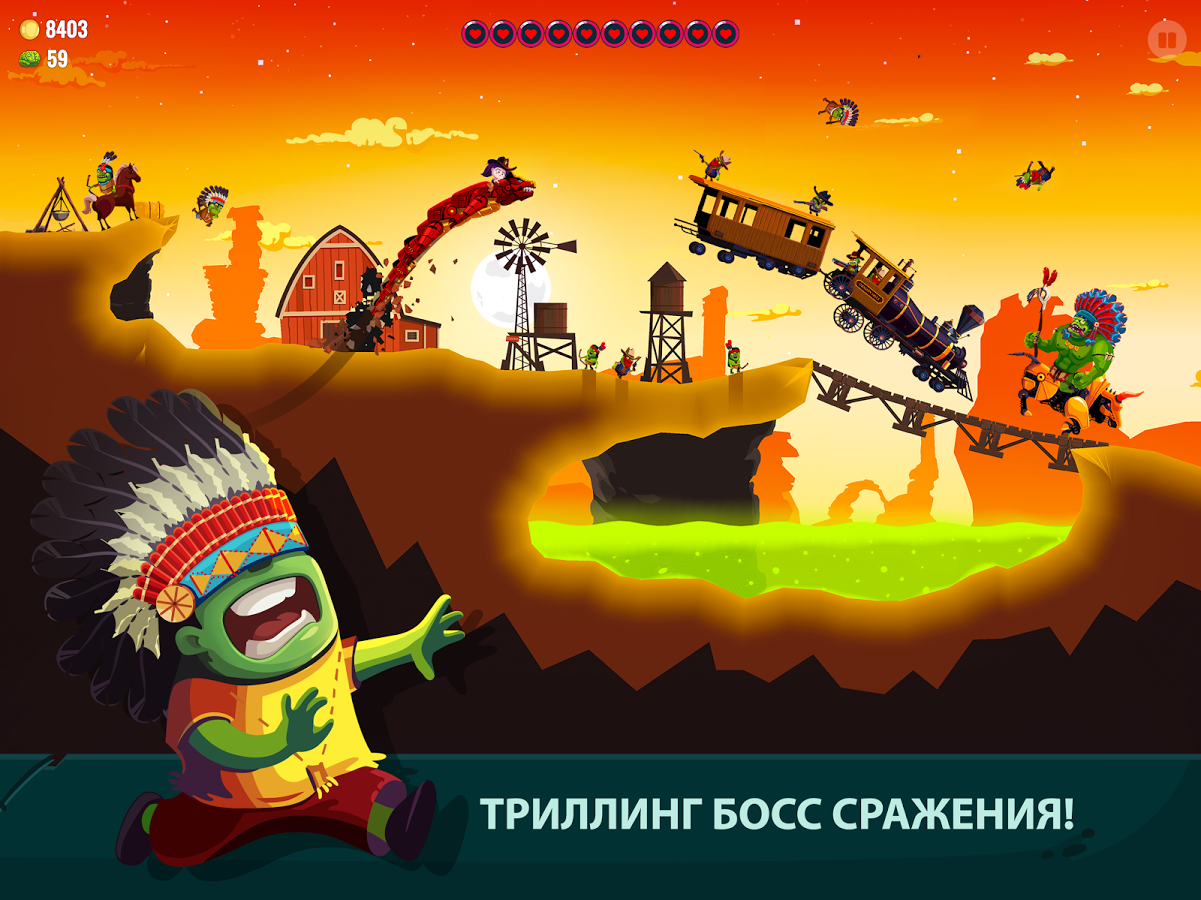 Dragon Hills 2 1.2.22. Скриншот 7