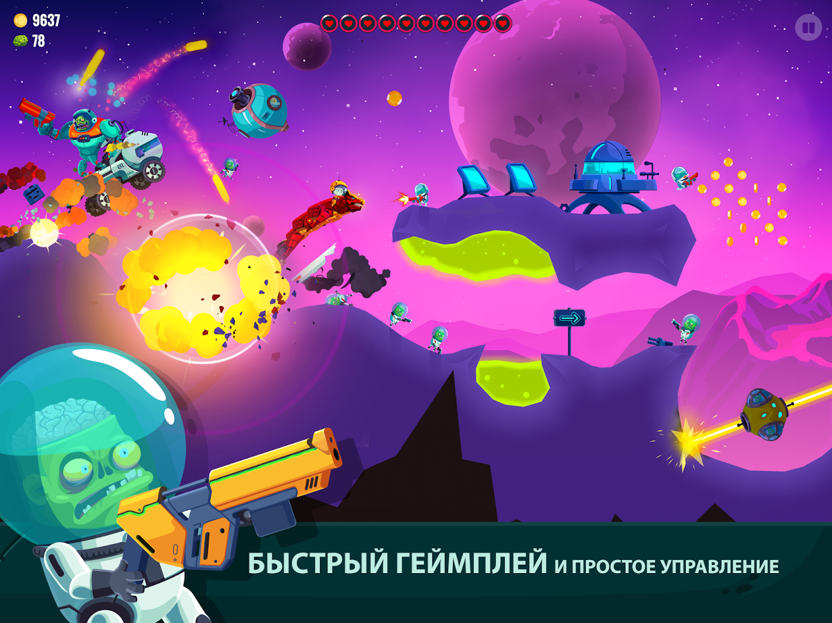 Dragon Hills 2 1.2.22. Скриншот 8
