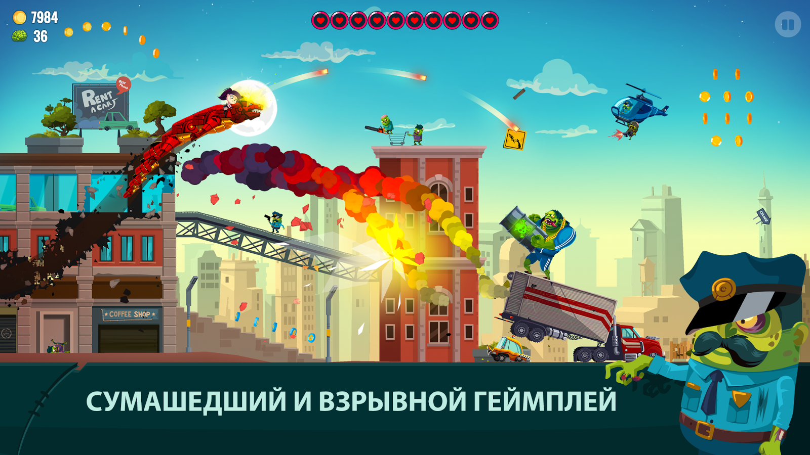 Dragon Hills 2 1.2.22. Скриншот 11