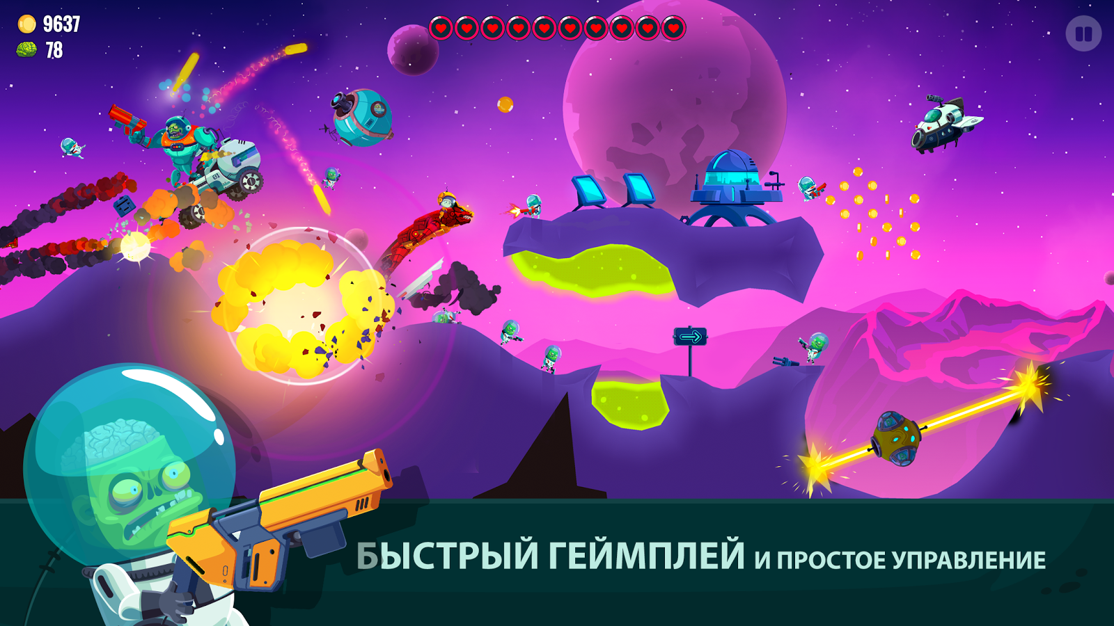 Dragon Hills 2 1.2.22. Скриншот 13