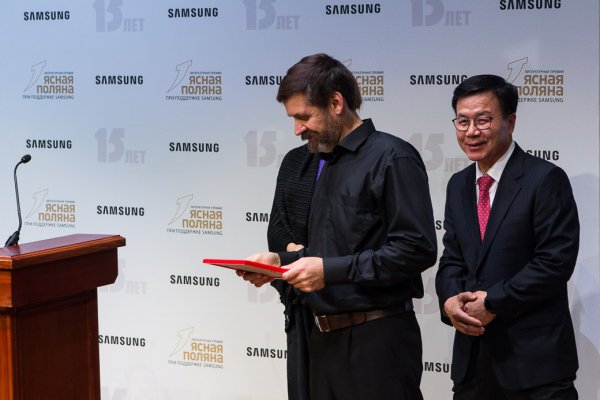 Ясная Поляна 2017: Толстые и Samsung объявили лауреатов