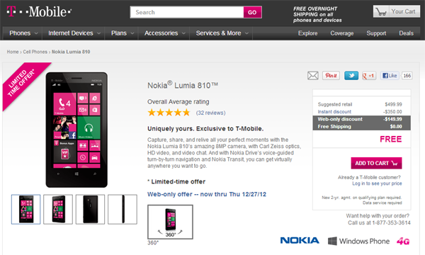 Lumia 810. Бесплатно на 2 года