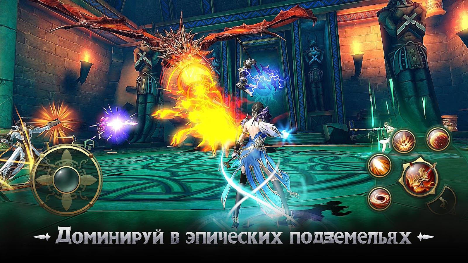 Тайцзи панда 3 4.22.6. Скриншот 3