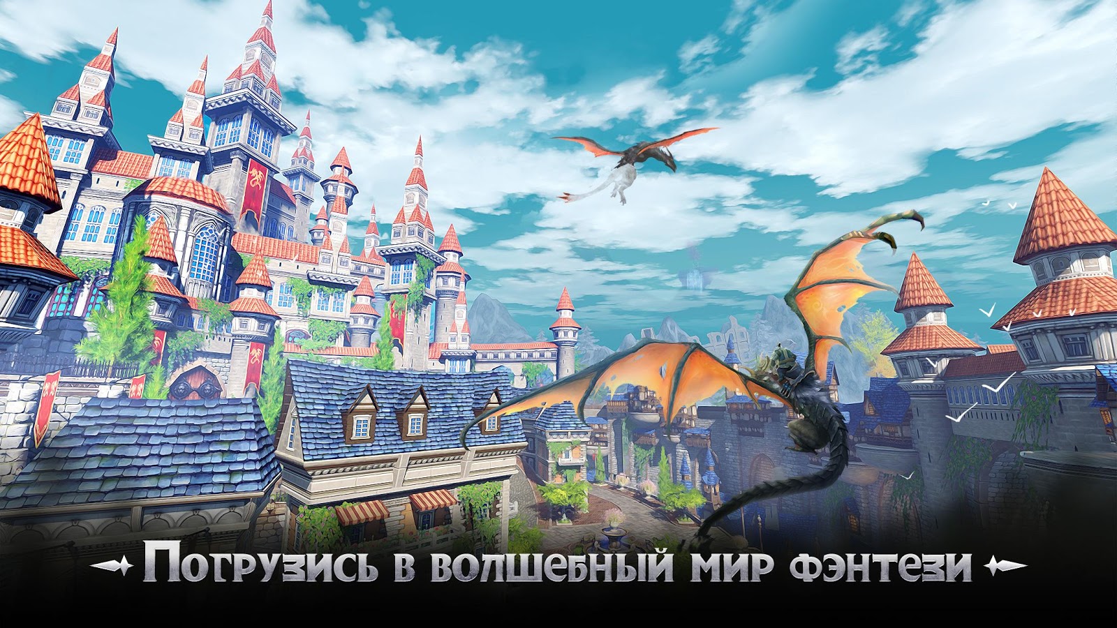 Тайцзи панда 3 4.22.6. Скриншот 8