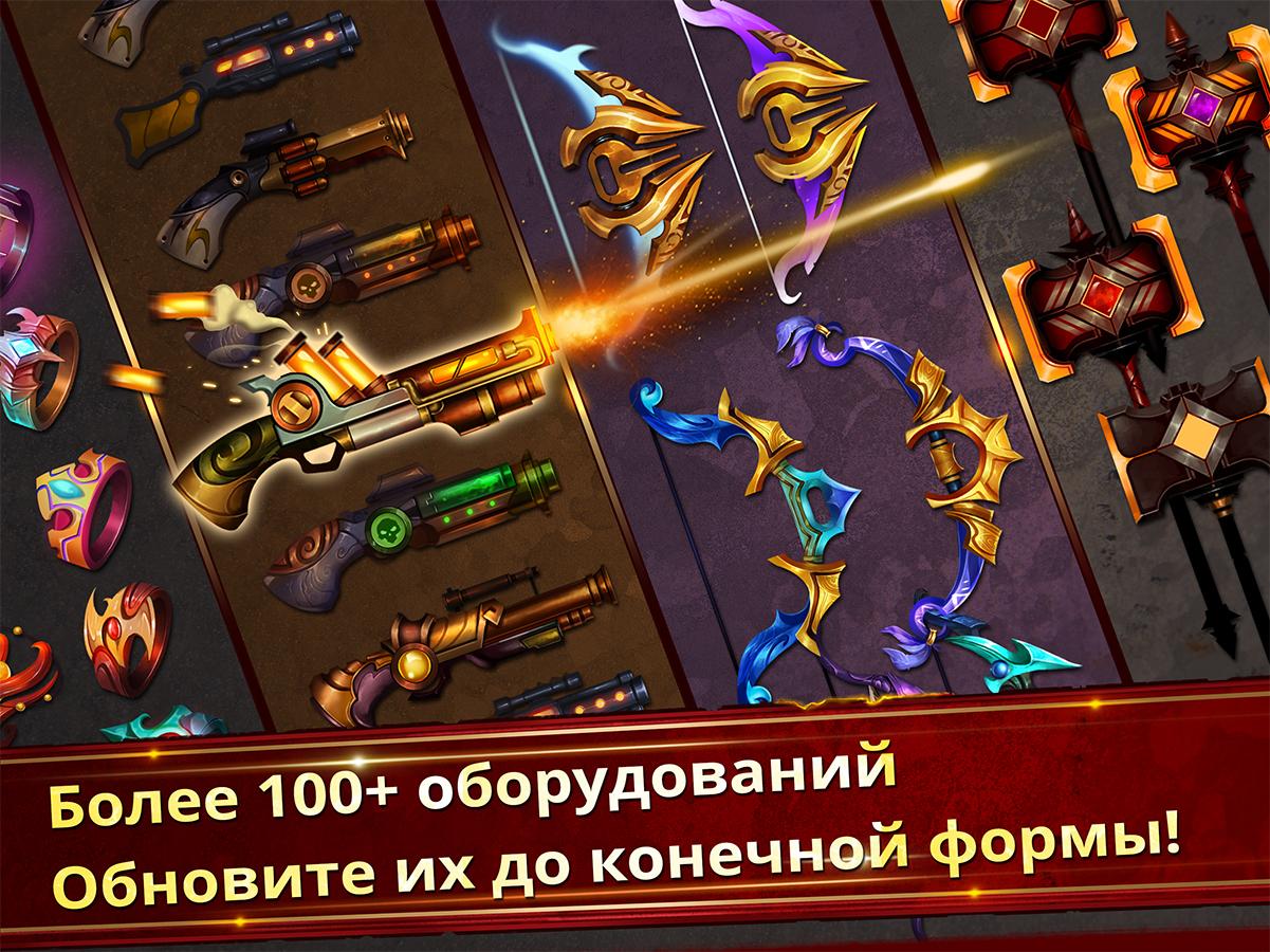 Stickman Legends 7.0.15. Скриншот 20