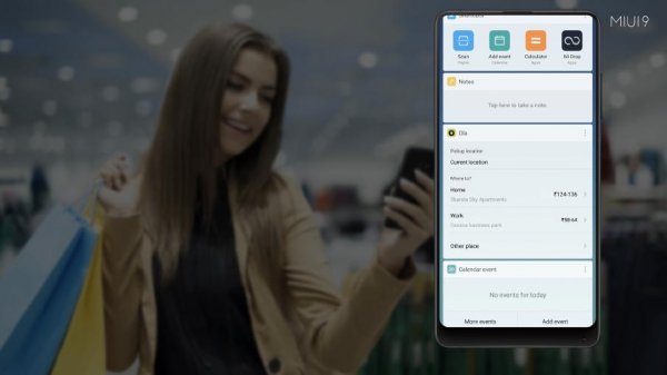 Глобальная MIUI 9 уже доступна для большинства смартфонов Xiaomi