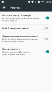 Обзор Vernee Thor Plus