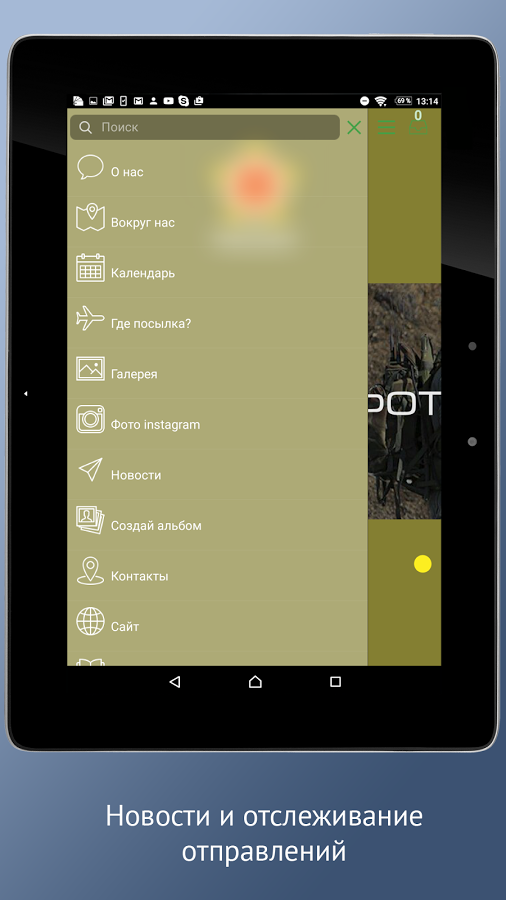 ProSoldat 1.0.7. Скриншот 8
