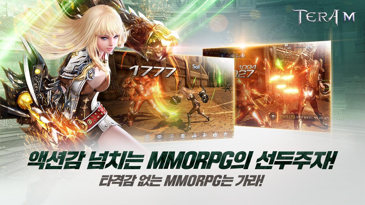 TERA M 1.8.0. Скриншот 2