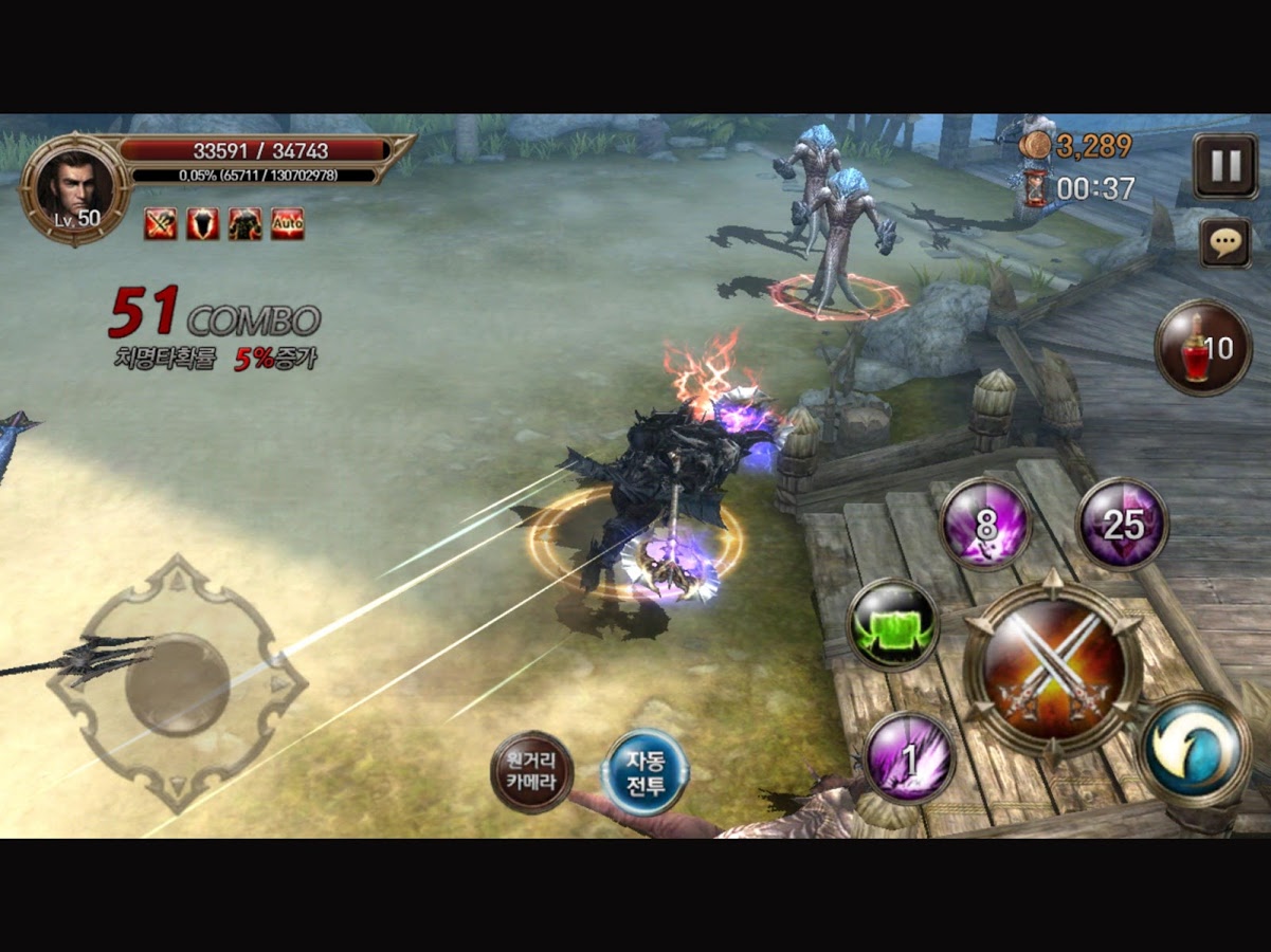 Raven: BLESS 9.0.0. Скриншот 12