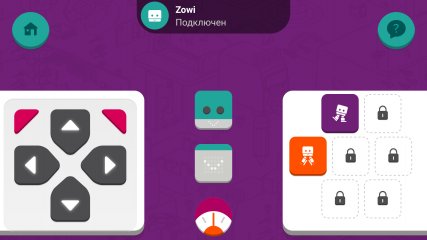 Обзор робота BQ Zowi — Управление. 14
