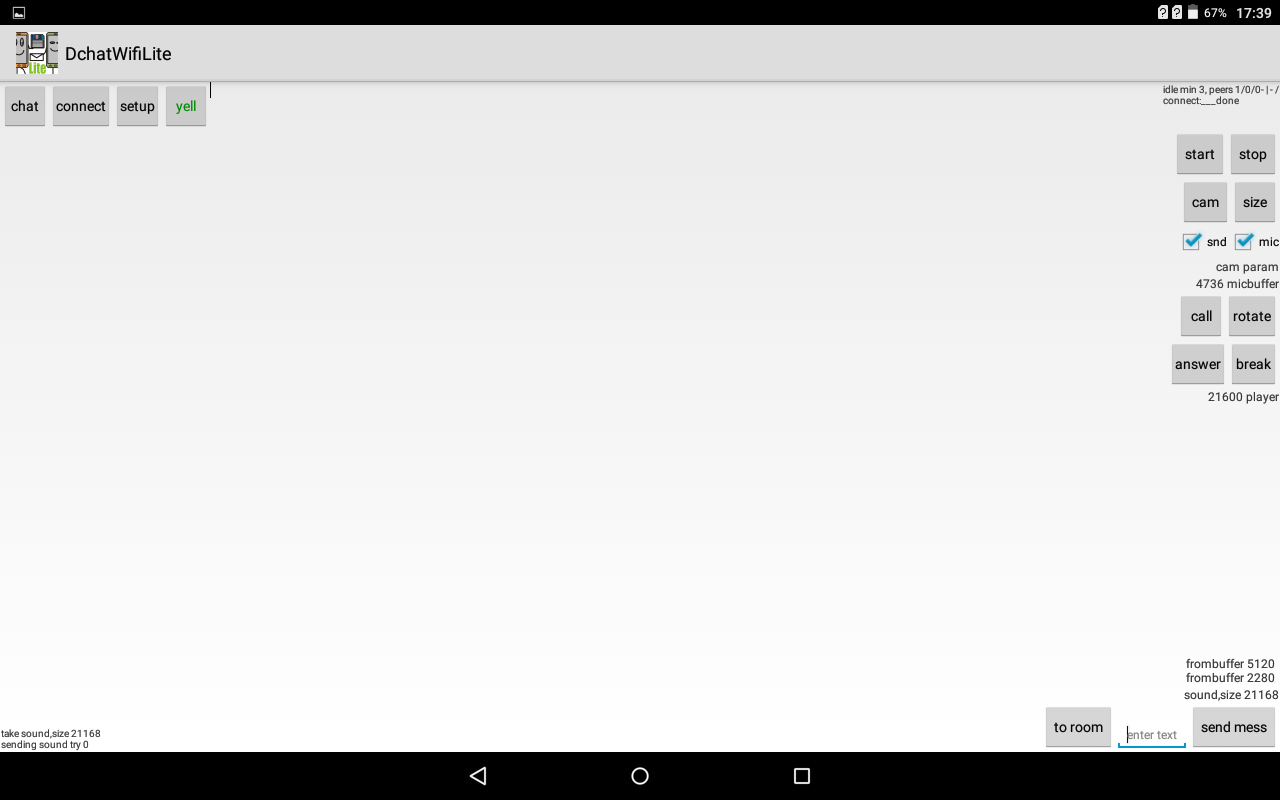 DchatWifiLite 1.5. Скриншот 13
