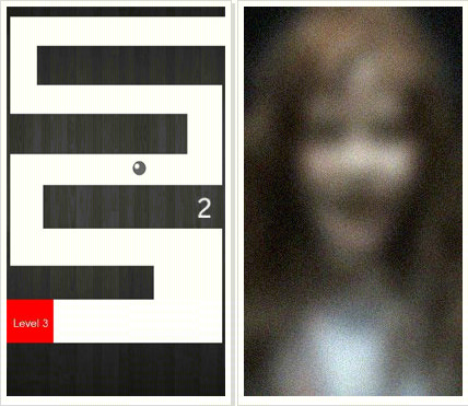 Scary Maze - v.1.0.0. Скриншот 2