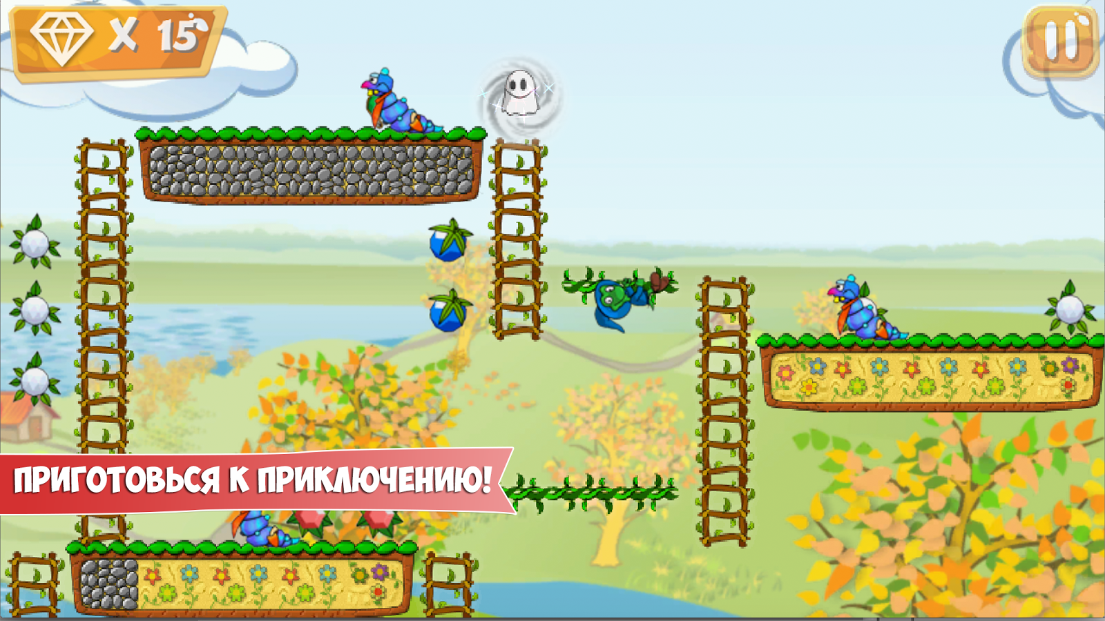 Magus in search of adventure 1.03. Скриншот 1