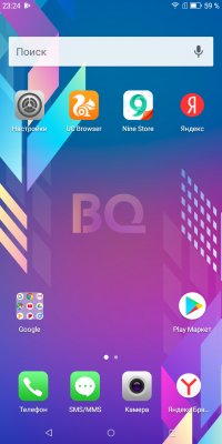 Обзор BQ Space X — Программное обеспечение. 1