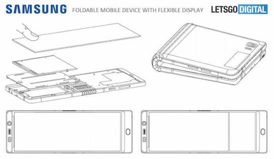 Samsung втайне показала складной смартфон на CES 2018