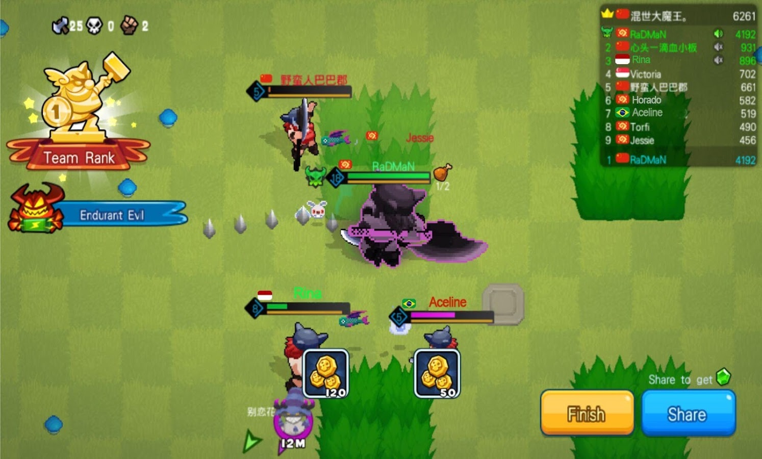 BarBarQ 1.0.1811. Скриншот 16