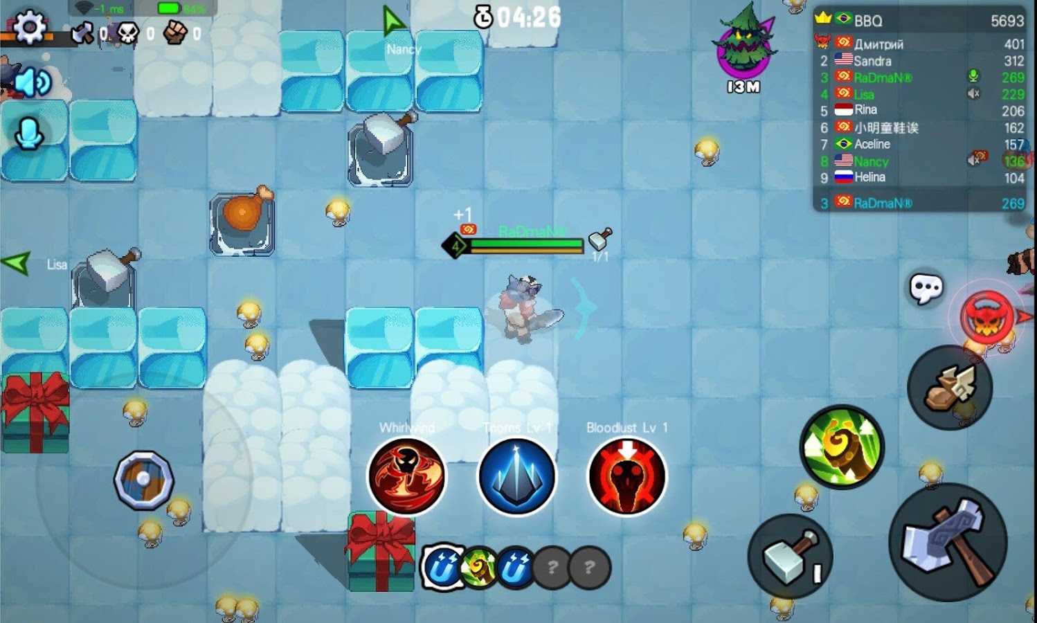 BarBarQ 1.0.1811. Скриншот 23