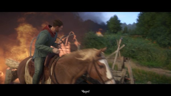 Рецензия на Kingdom Come: Deliverance. Как спасти Средневековье?