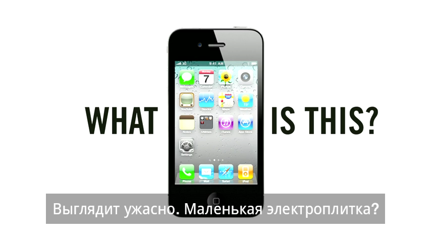 TED 7.5.90. Скриншот 7