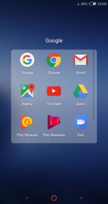 Обзор ARCHOS Diamond Omega — Программное обеспечение. 6
