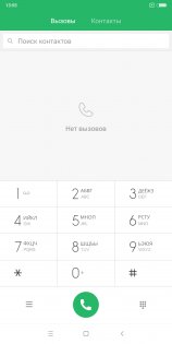 Обзор Xiaomi Redmi 5 Plus