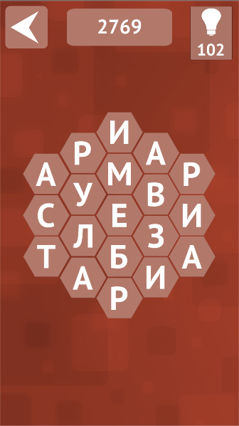 Новые филворды 1.3.1. Скриншот 4