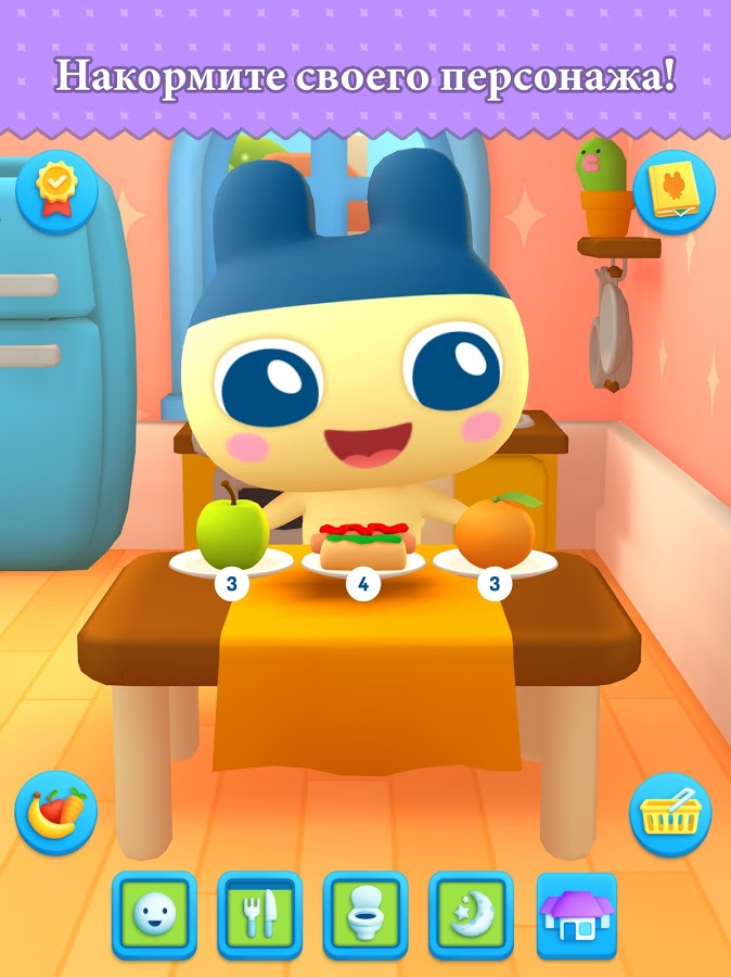 My Tamagotchi Forever 7.7.4.6092. Скриншот 10
