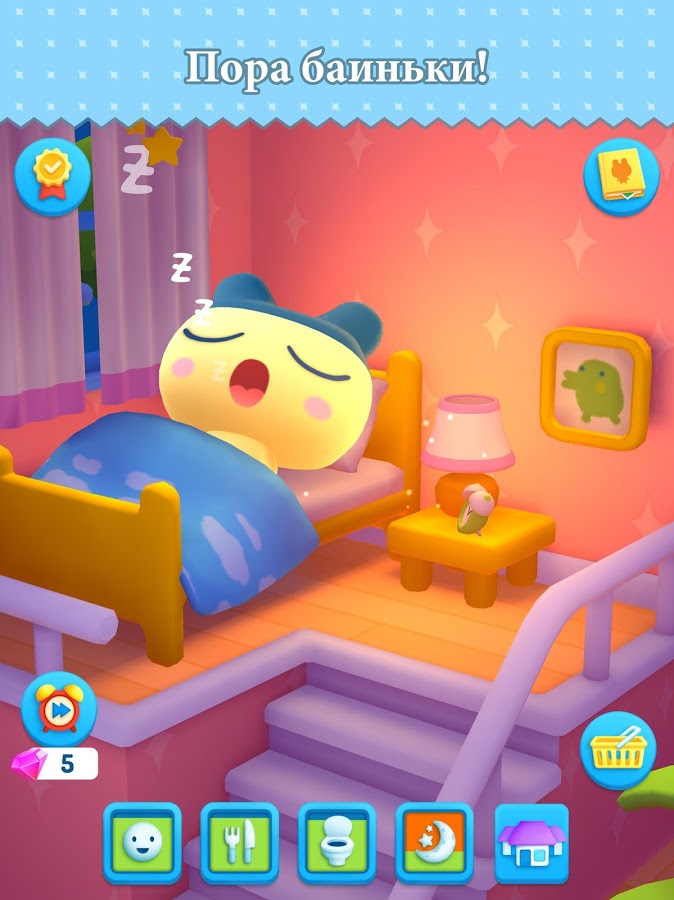 My Tamagotchi Forever 7.7.4.6092. Скриншот 20