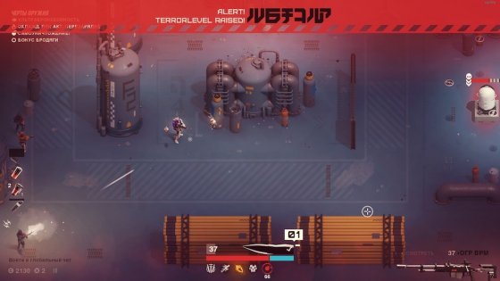 Разыгрываем 5 ключей Synthetik в Steam