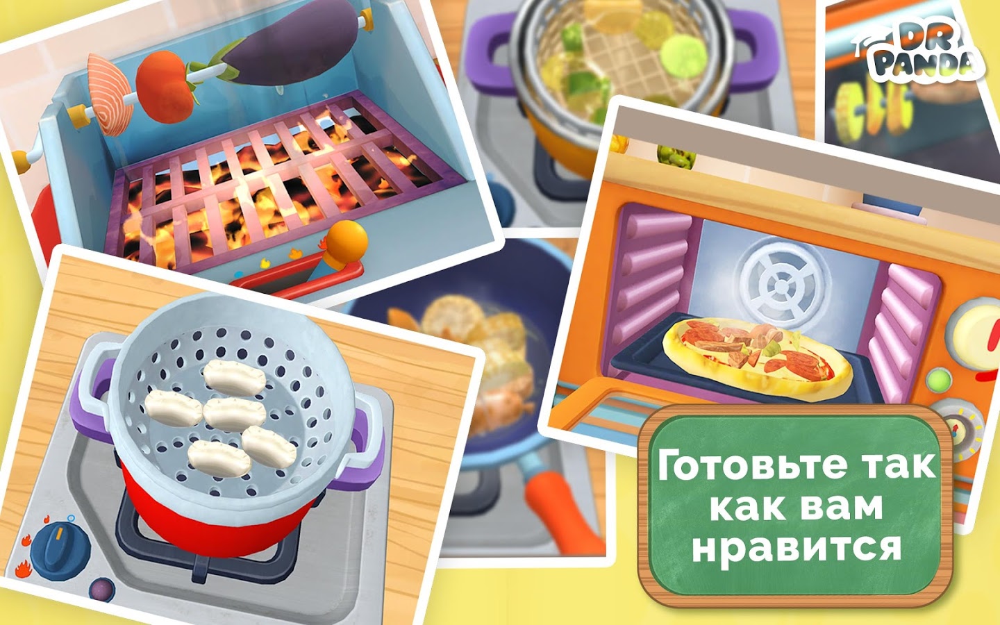 Ресторан 3 Dr. Panda 26.3.8. Скриншот 12