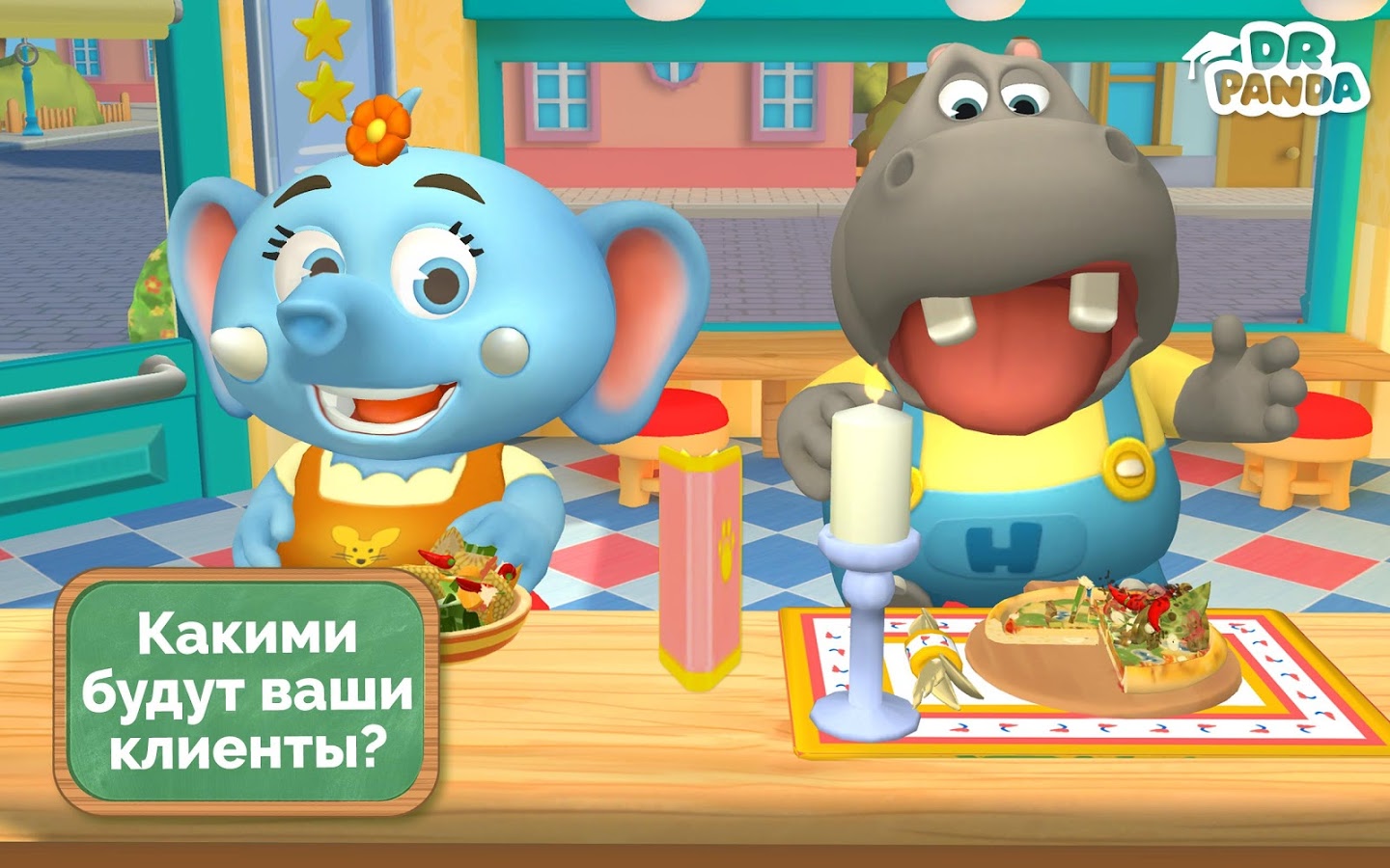Ресторан 3 Dr. Panda 26.3.8. Скриншот 14