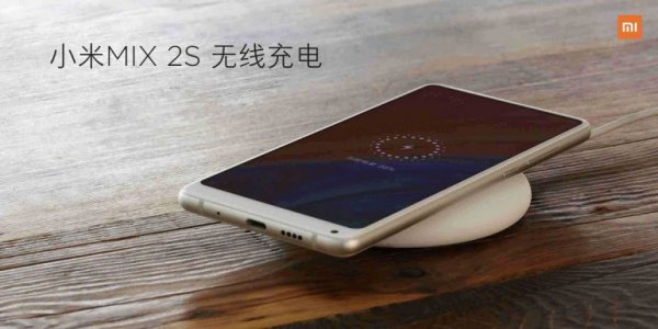 Xiaomi Mi Mix 2S со Snapdragon 845 и двойной камерой представлен официально