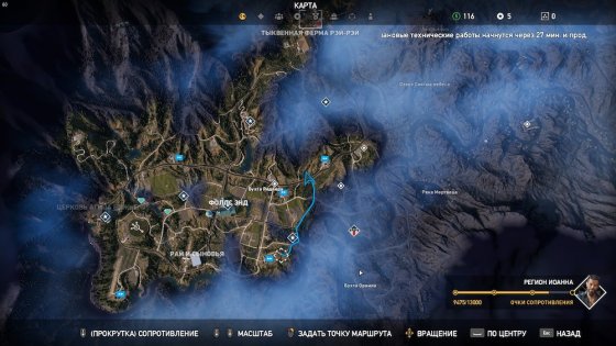 Обзор Far Cry 5. Ubisoft рискнули и не прогадали