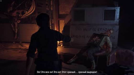 Обзор Far Cry 5. Ubisoft рискнули и не прогадали
