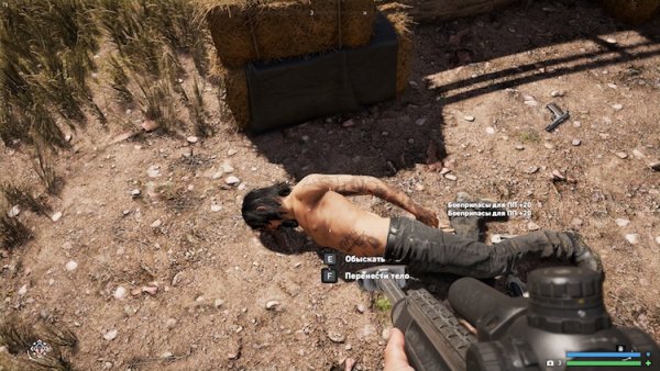 Обзор Far Cry 5. Ubisoft рискнули и не прогадали