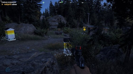Обзор Far Cry 5. Ubisoft рискнули и не прогадали
