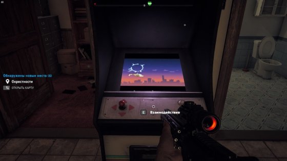 Обзор Far Cry 5. Ubisoft рискнули и не прогадали
